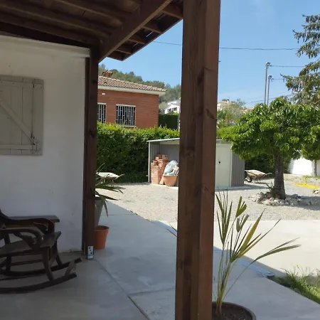 Franz House Casa De Invitados Holiday home